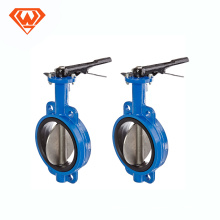 butterfly valve gearbox -SHANXI GOODWILL